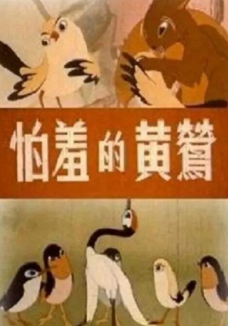 日韩精品1区