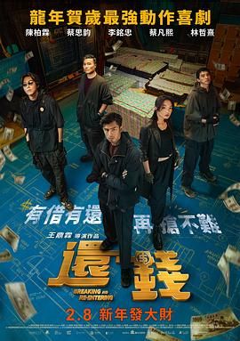 黄色在线视频观看
