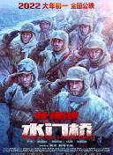 深夜激情在线
