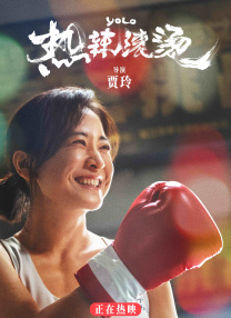 深夜激情在线